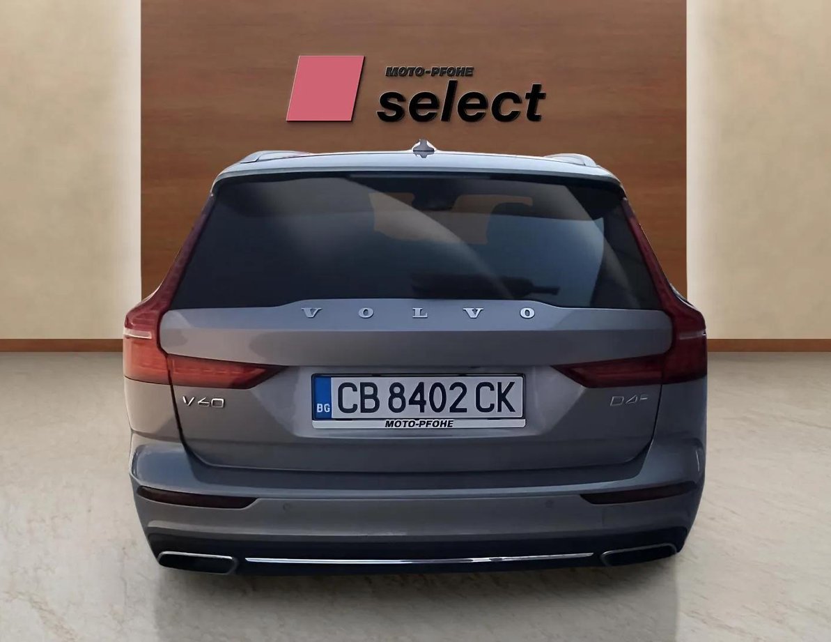 Volvo V60 употребяван