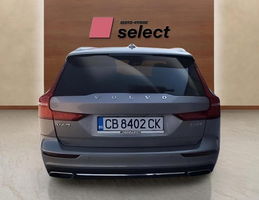 Volvo V60 употребяван