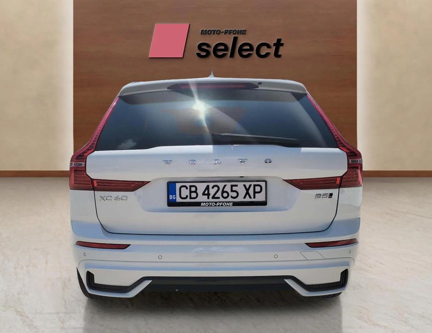 Volvo XC60 употребяван