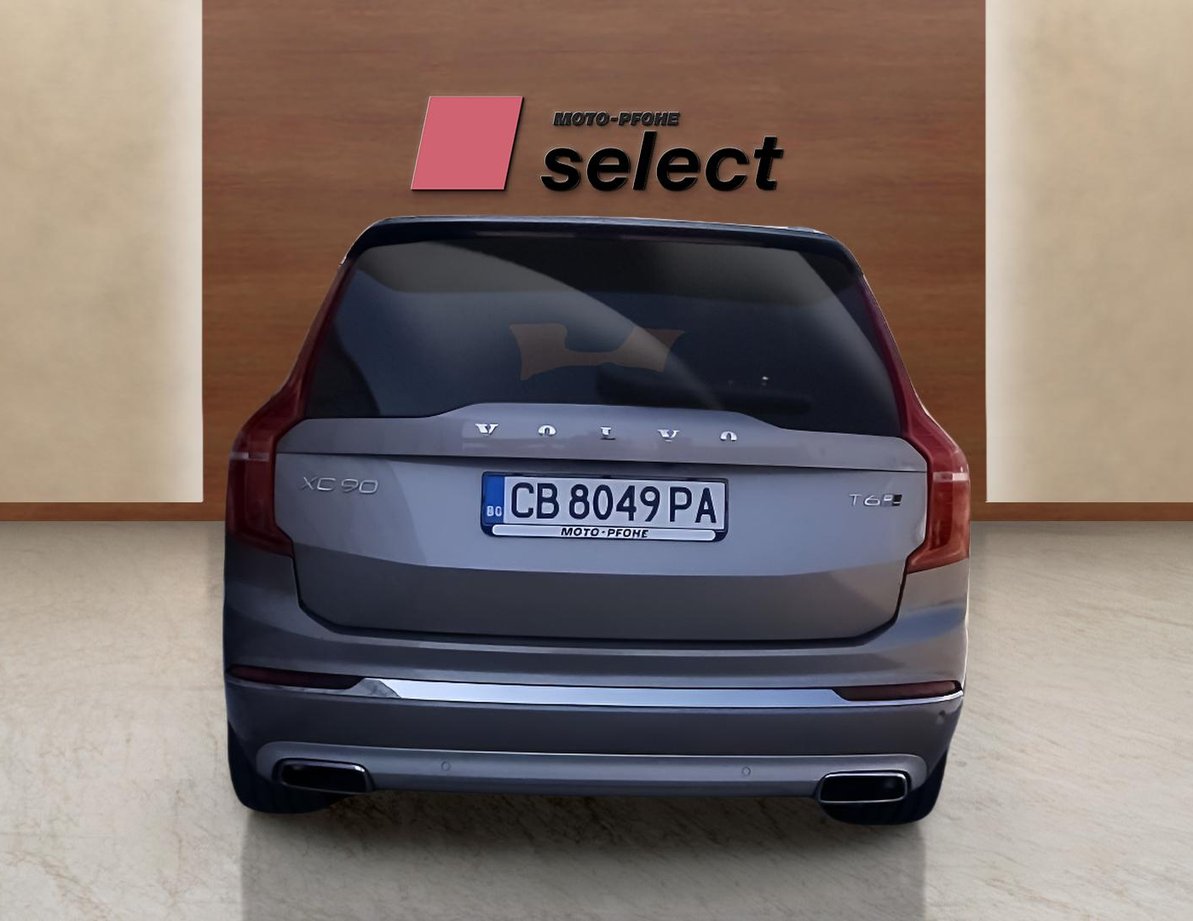 Volvo XC90 употребяван