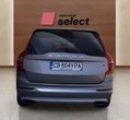 Volvo XC90 употребяван