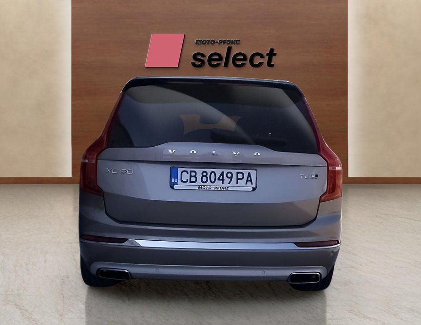 Volvo XC90 употребяван