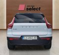 Volvo XC40 употребяван