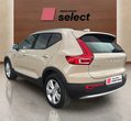 Volvo XC40 употребяван