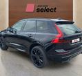 Volvo XC60 употребяван