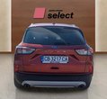 Ford Kuga употребяван