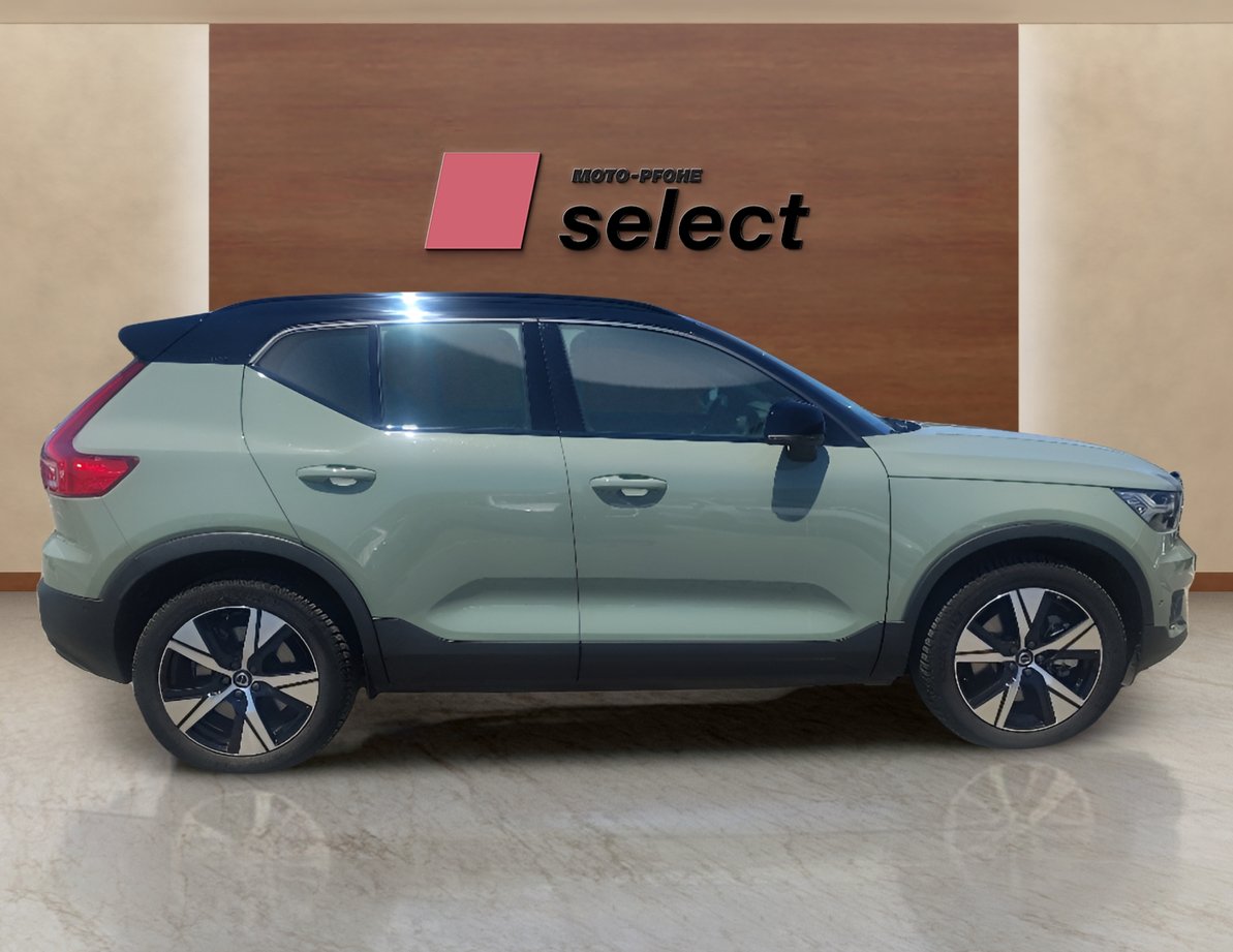 Volvo XC40 употребяван