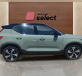 Volvo XC40 употребяван