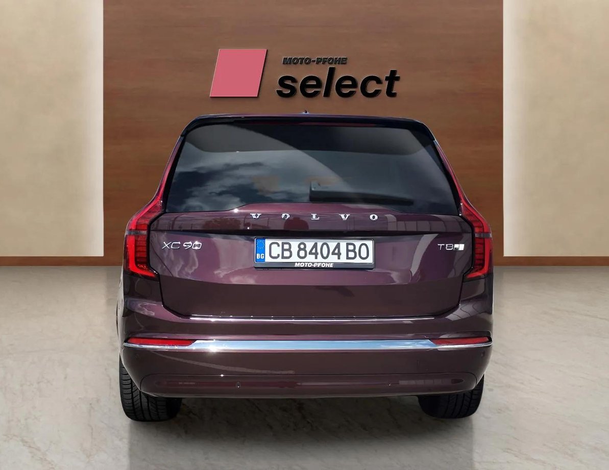 Volvo XC90 употребяван