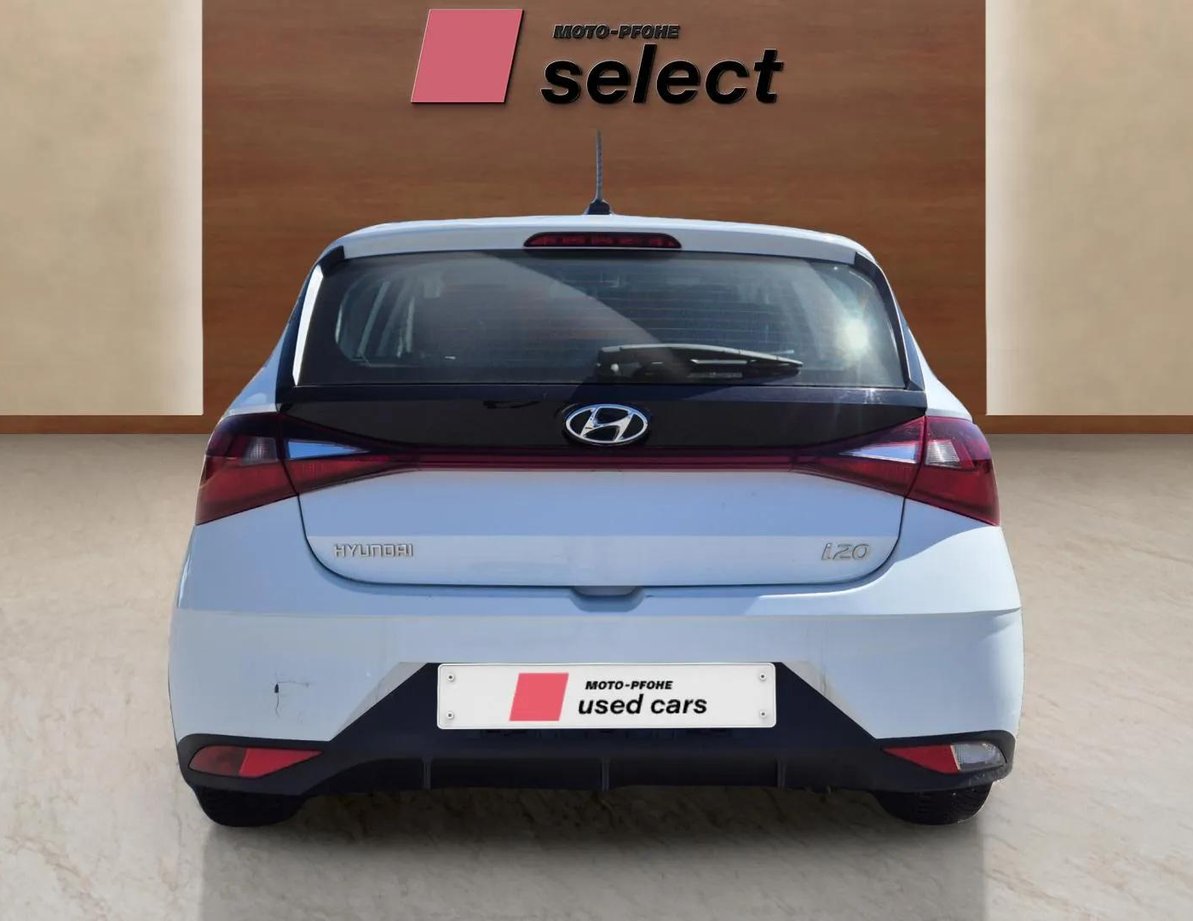 Hyundai i20 употребяван