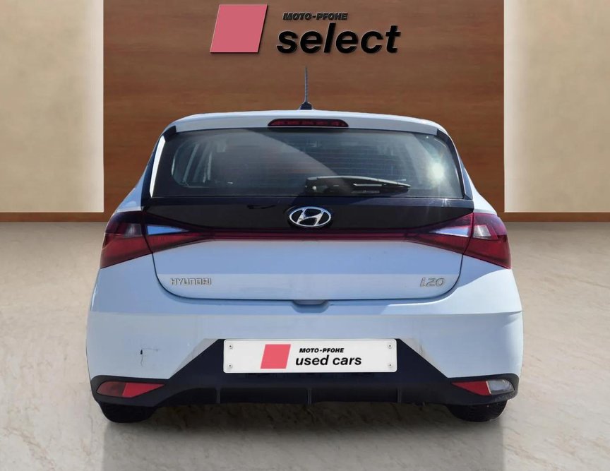 Hyundai i20 употребяван