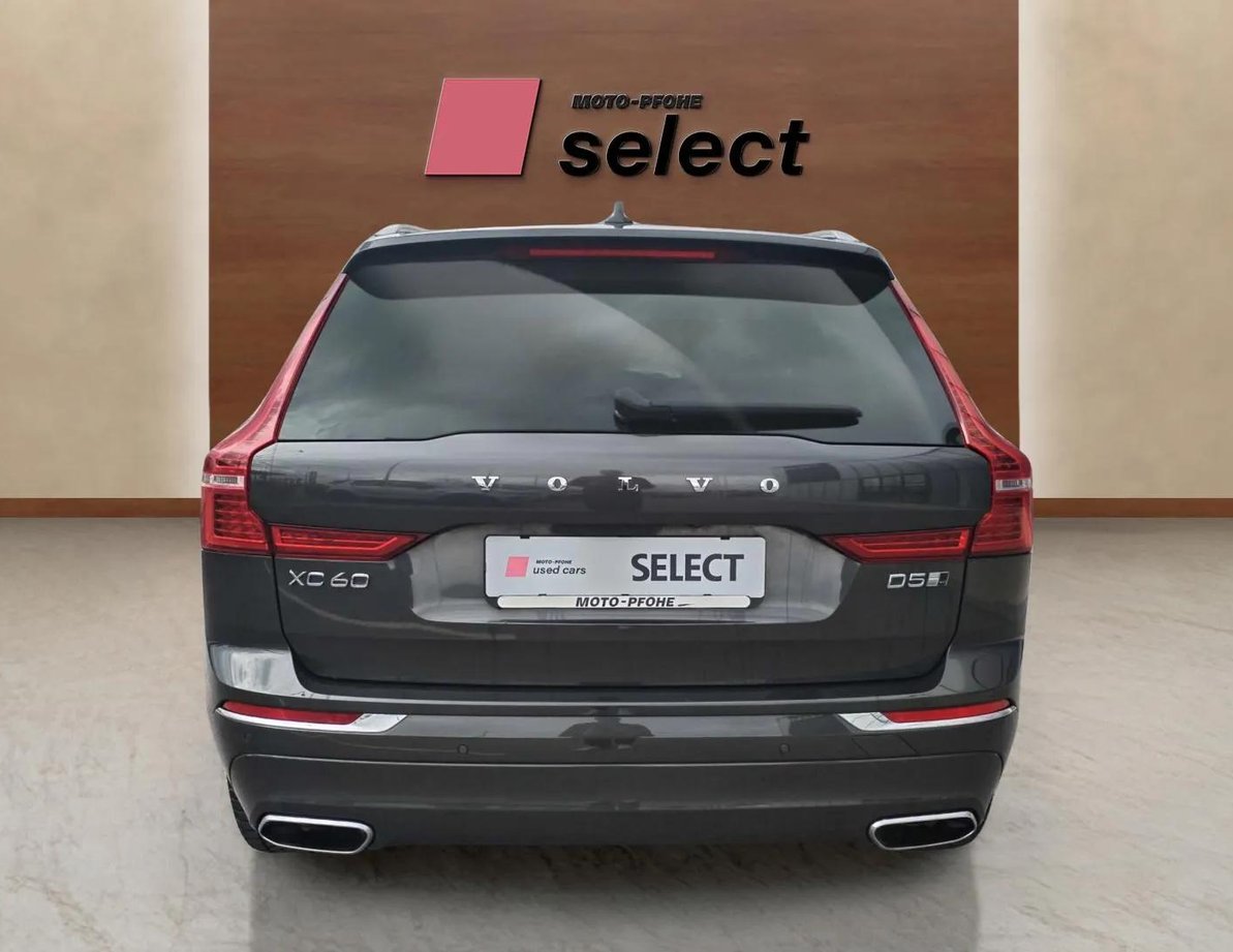 Volvo XC60 употребяван
