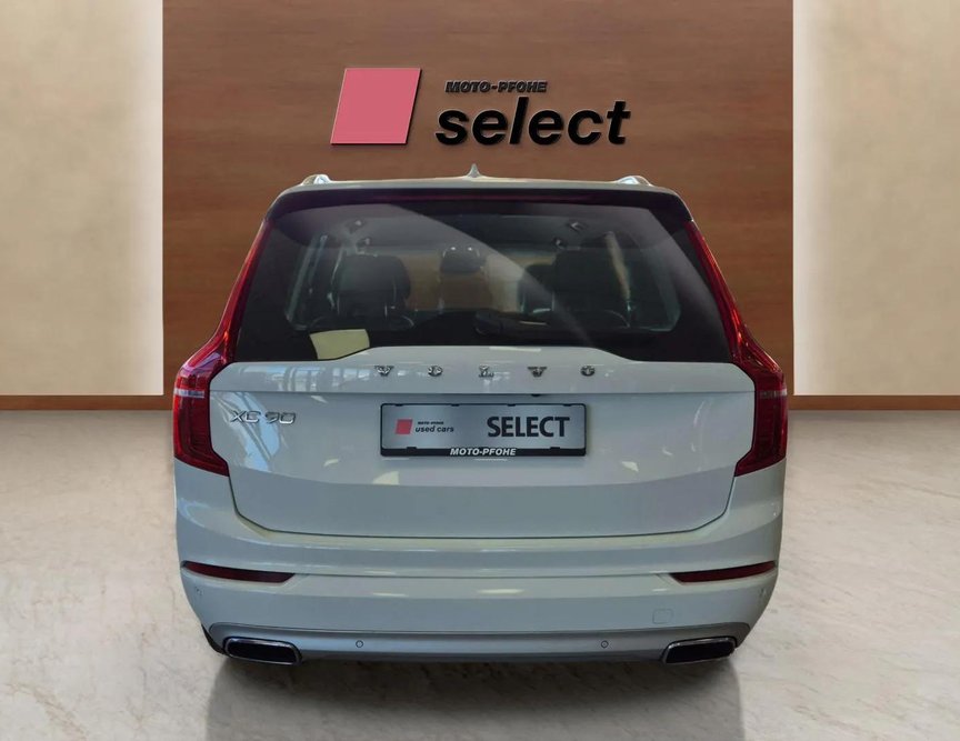 Volvo XC90 употребяван