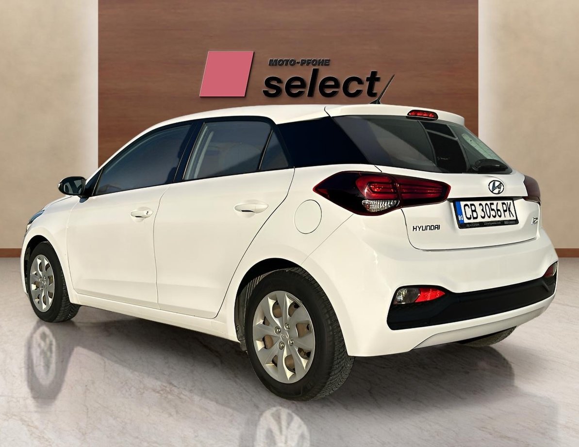 Hyundai I20 употребяван