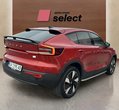 Volvo C40 употребяван