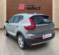 Volvo XC40 употребяван