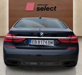 Bmw 740 употребяван