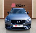 Volvo XC90 употребяван