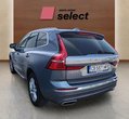 Volvo XC60 употребяван