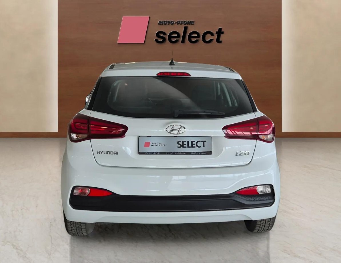 Hyundai I20 употребяван