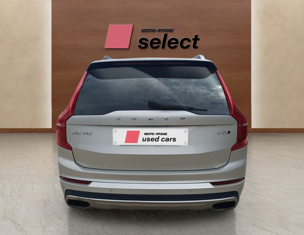 Volvo XC90 употребяван