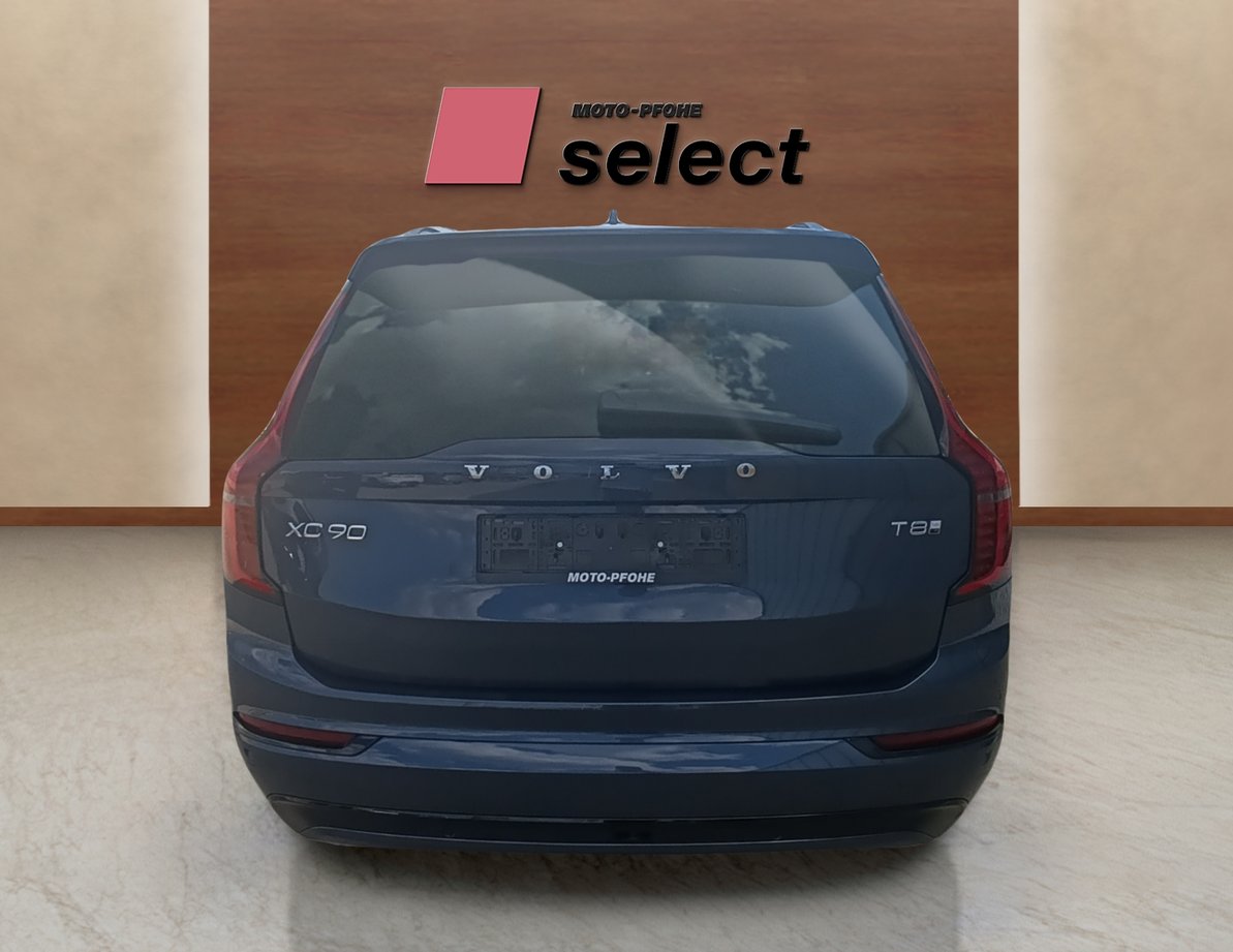 Volvo XC90 употребяван