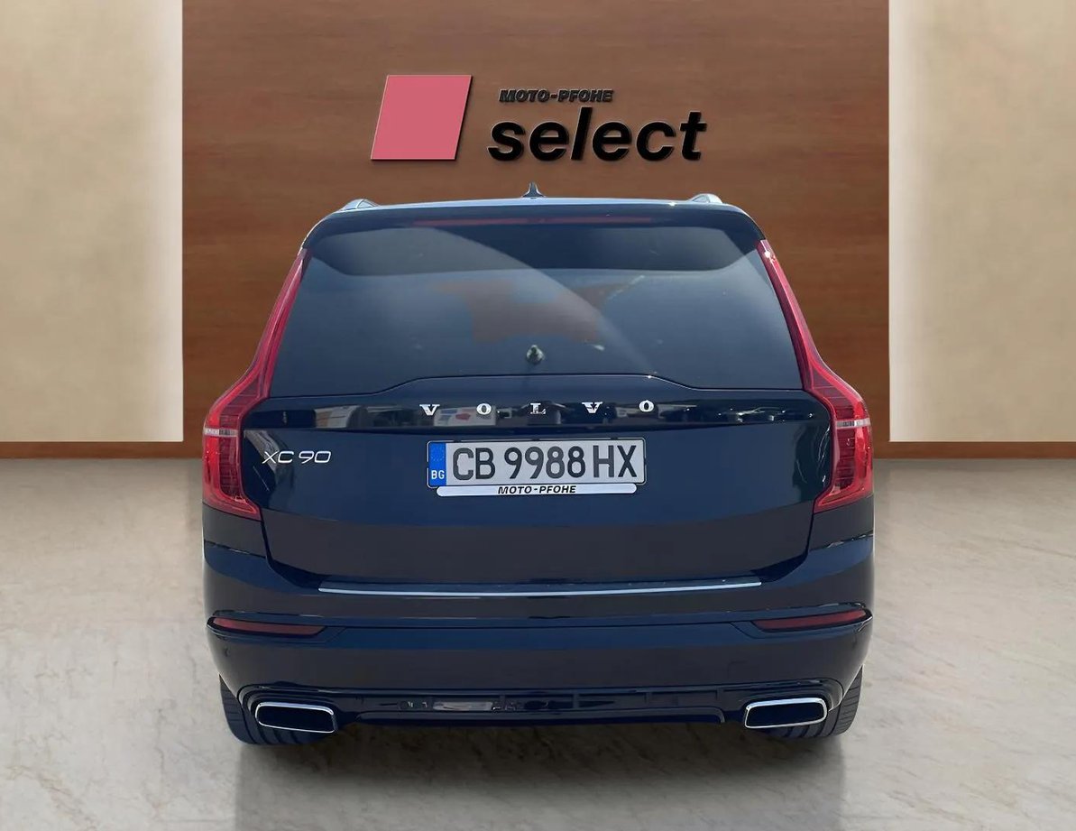 Volvo XC90 употребяван