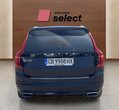 Volvo XC90 употребяван