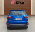 Ford EcoSport употребяван