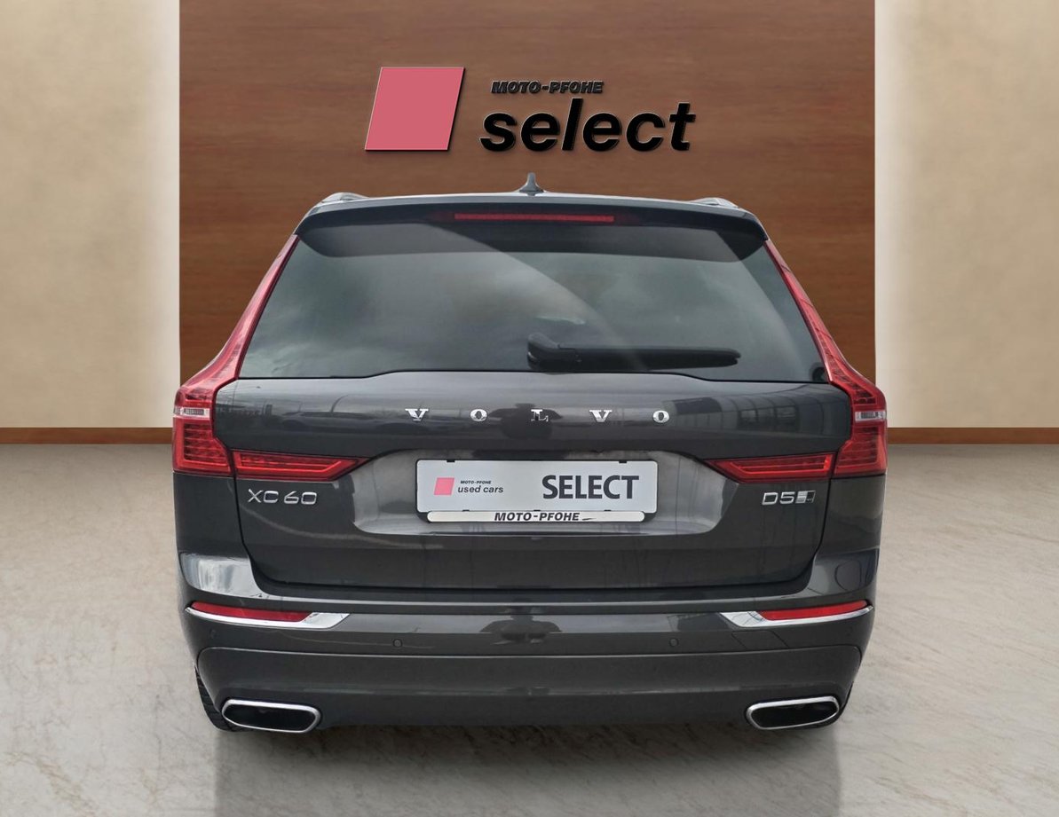 Volvo XC60 употребяван