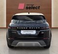 Land Rover Range Rover Evoque употребяван