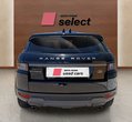 Land Rover Range Rover Evoque употребяван