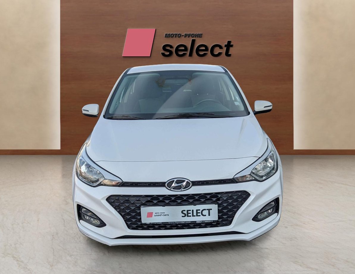 Hyundai I20 употребяван