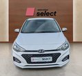 Hyundai I20 употребяван