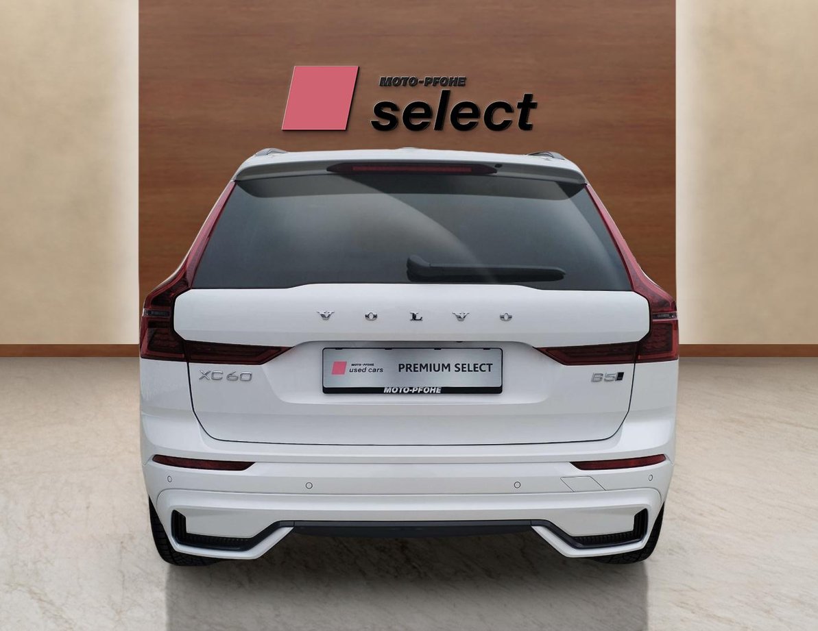 Volvo XC60 употребяван