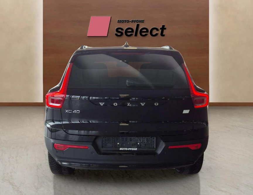 Volvo XC40 употребяван