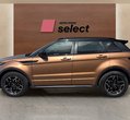 Land Rover Range Rover Evoque употребяван