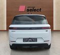 Land Rover Range Rover Sport употребяван
