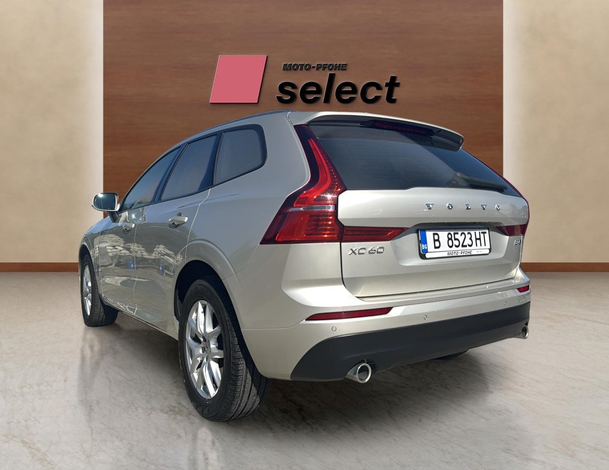 Volvo XC60 употребяван