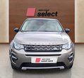 Land Rover Discovery Sport употребяван