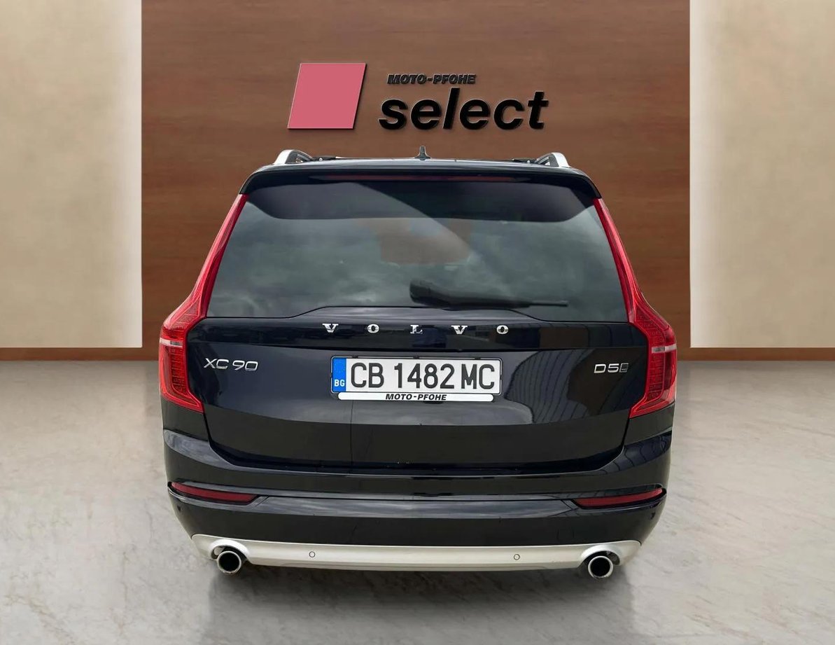 Volvo XC90 употребяван