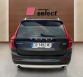 Volvo XC90 употребяван