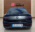 Volkswagen Arteon употребяван