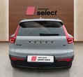 Volvo XC40 употребяван