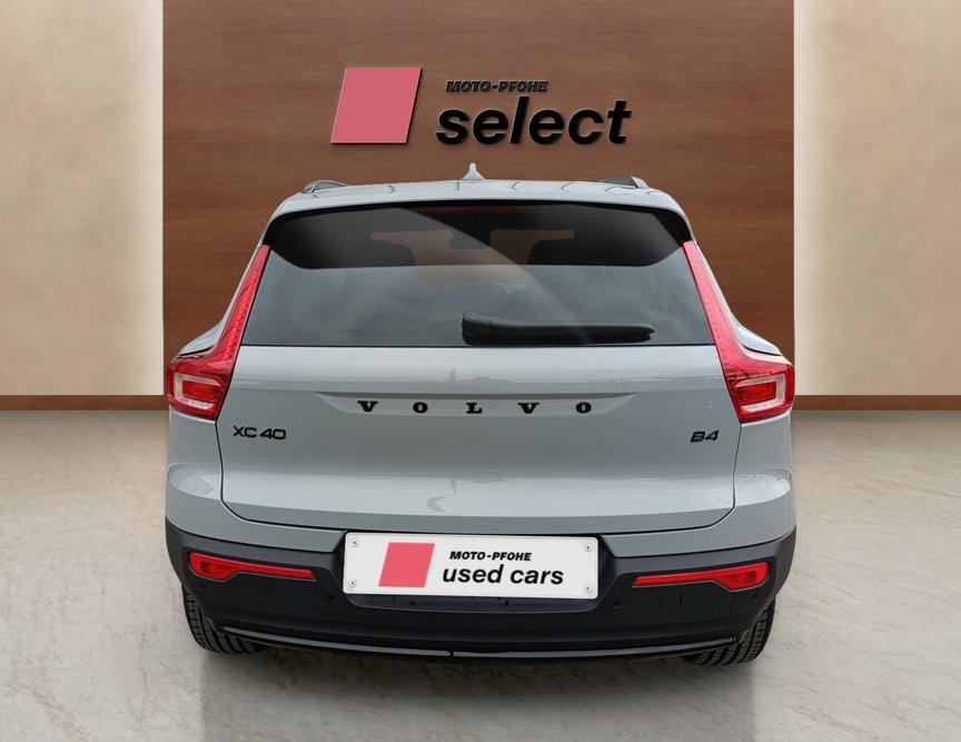 Volvo XC40 употребяван