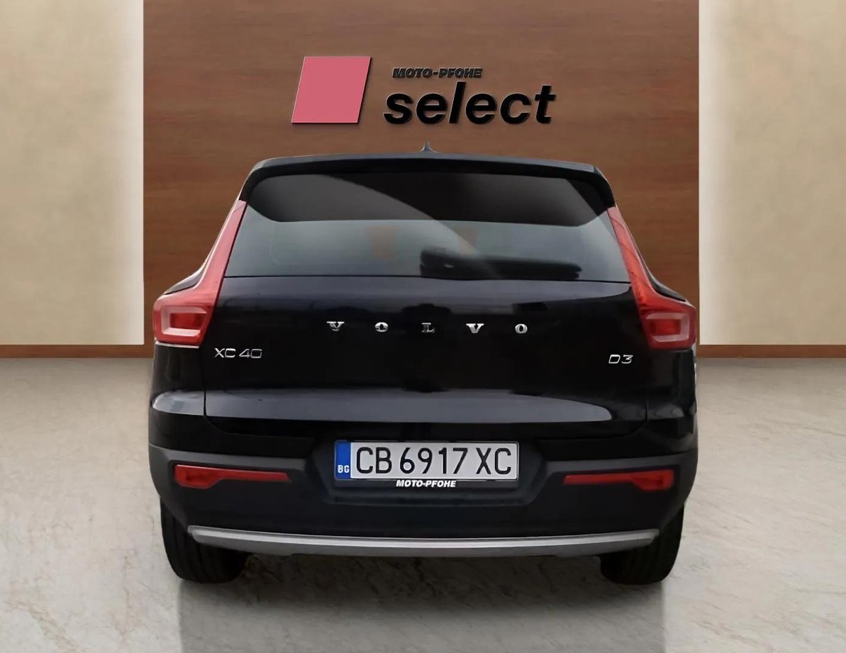 Volvo XC40 употребяван