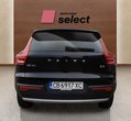 Volvo XC40 употребяван