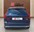 Volvo XC60 употребяван