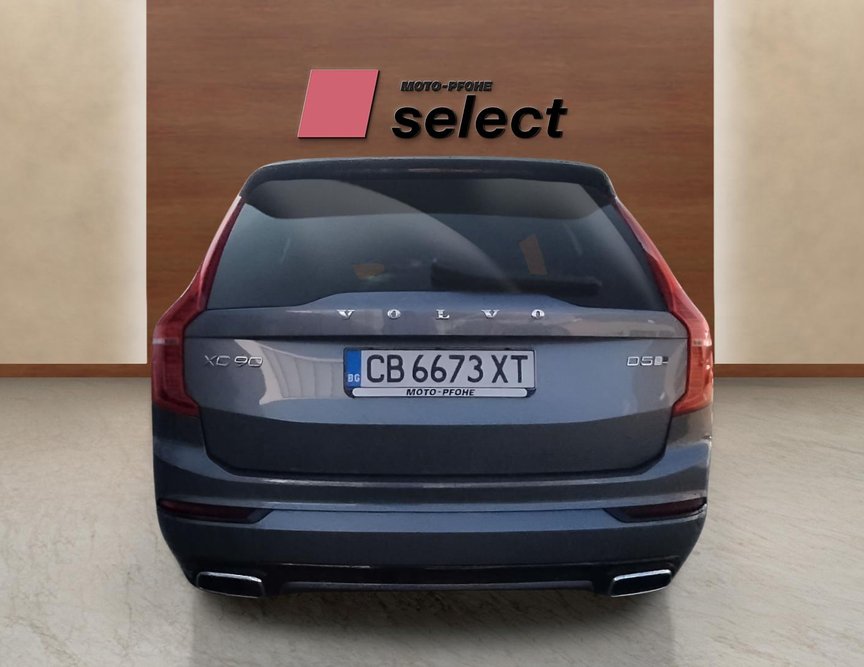 Volvo XC90 употребяван