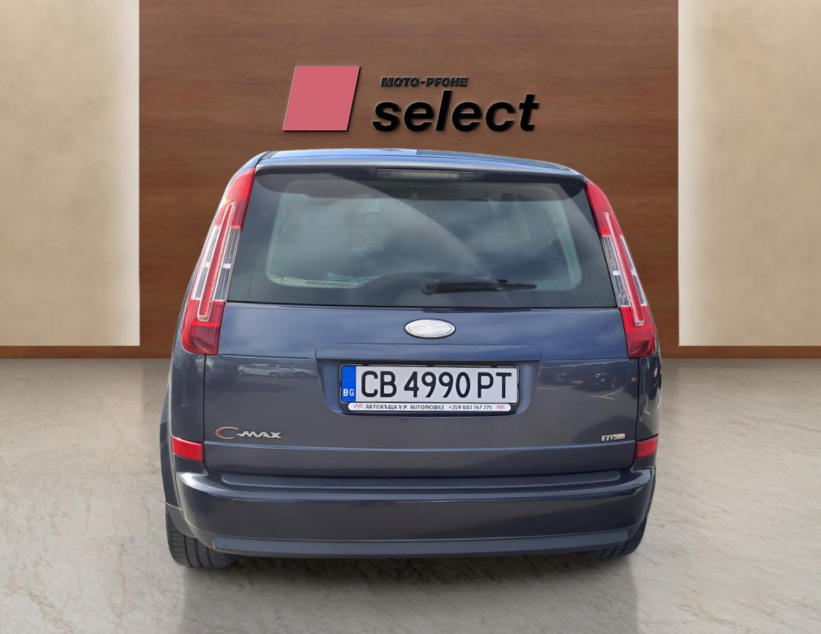 Ford C-Max употребяван